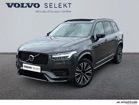 VOLVO XC90 T8 AWD 310 + 145ch Ultimate Style Dark Geartronic à vendre à Troyes - Image n°1
