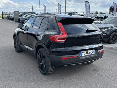 VOLVO XC40 B3 163ch Plus DCT 7 à vendre à Troyes - Image n°11