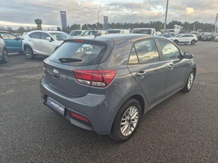 KIA Rio 1.2 DPi 84ch Active à vendre à Montargis - Image n°5