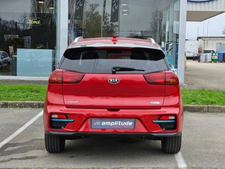 KIA e-Niro Active 204ch à vendre à Lons-le-Saunier - Image n°6