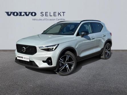 VOLVO XC40 B3 163ch Plus DCT 7 à vendre à Troyes - Image n°1