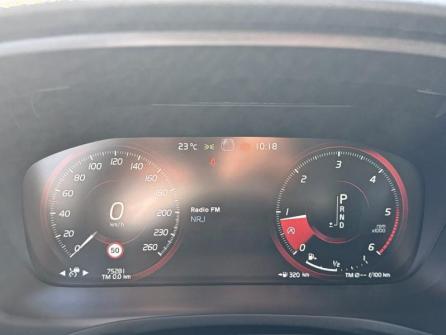VOLVO V60 D4 190ch AdBlue Business Executive Geartronic à vendre à Troyes - Image n°9