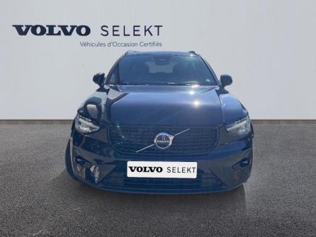 VOLVO XC40 B4 197ch Plus DCT 7 à vendre à Auxerre - Image n°5