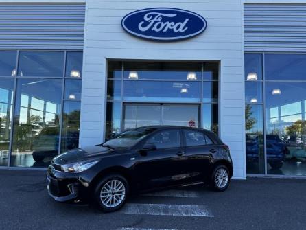 KIA Rio 1.2 MPi 84ch ISG Active Euro6d-T à vendre à Gien - Image n°1