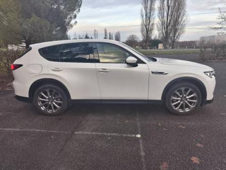 MAZDA CX-60 2.5 e-SKYACTIV PHEV 327ch Exclusive-Line 4x4 BVA8 à vendre à Bourges - Image n°4